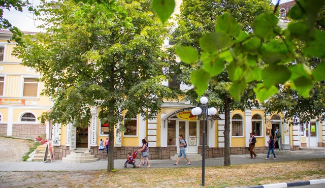 Guest House Na Gertsena