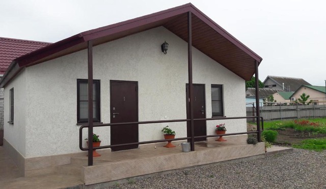 Guest House Na Svetloy