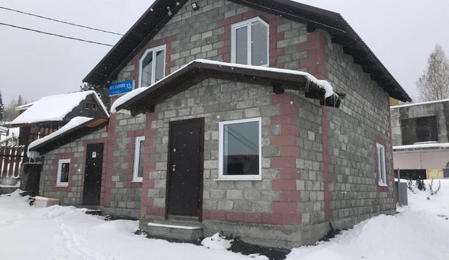 Guest House on Vesennaya