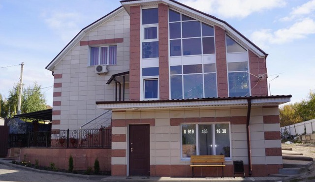 Guest House Stary Oskol