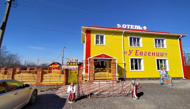 Guest House U Yevgenii