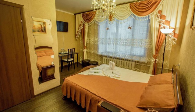 Guest House Varshavka - New