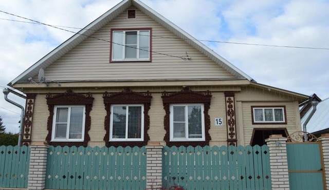 Guest House Vitalnica