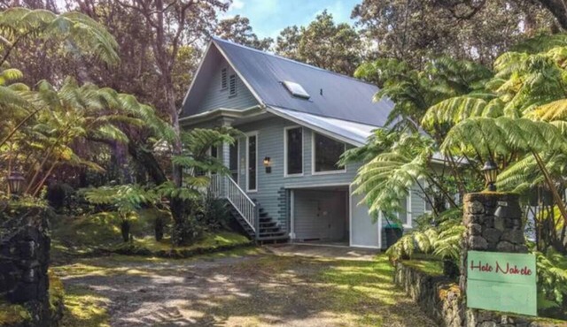 Hale Nahele - private chalet in Hawaiian rainforest near Volcano, Kilauea.