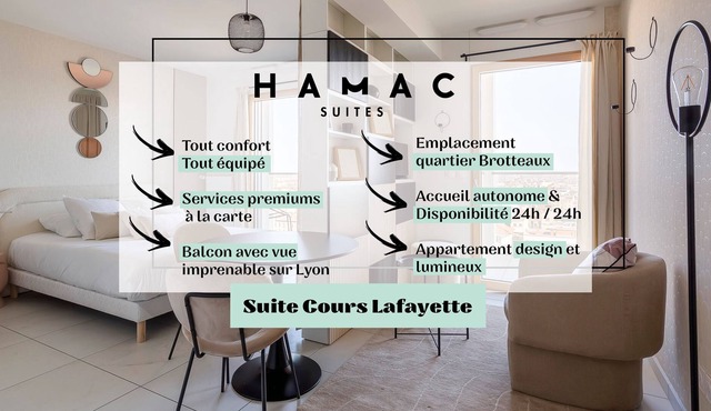 Hamac Suites - Lafayette Part Dieu nice view- 2p