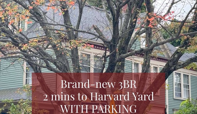 Harvard House - 2BR Retreat adjacent to university