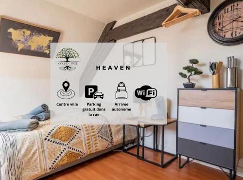 Heaven - GOLDEN TREE - WIFI - 20 min St-Croix & Center Parcs