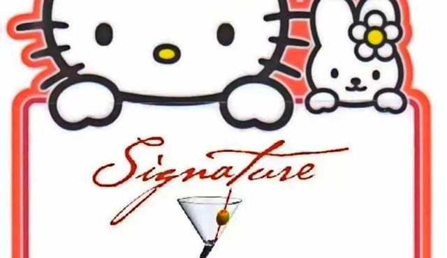 Hello Kitty Signature Suite