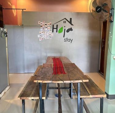 Hoja Homestay