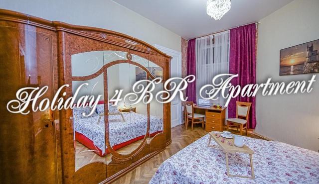 Holiday 4BR Apartment