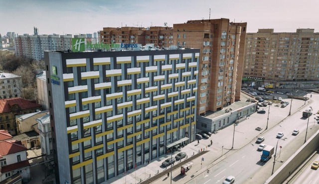 Holiday Inn Express Moscow - Baumanskaya, an IHG Hotel