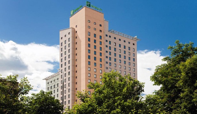 Holiday Inn Moscow Suschevsky, an IHG Hotel