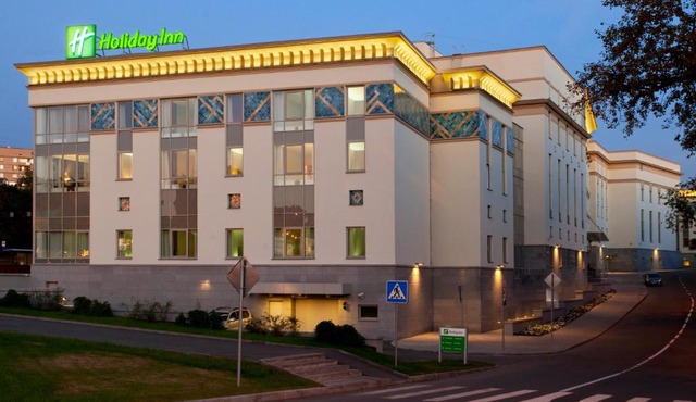 Holiday Inn Moscow Tagansky, an IHG Hotel