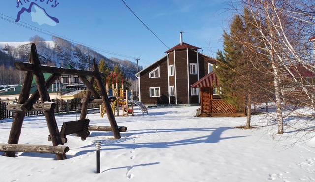 Holiday Park Ak-Turu