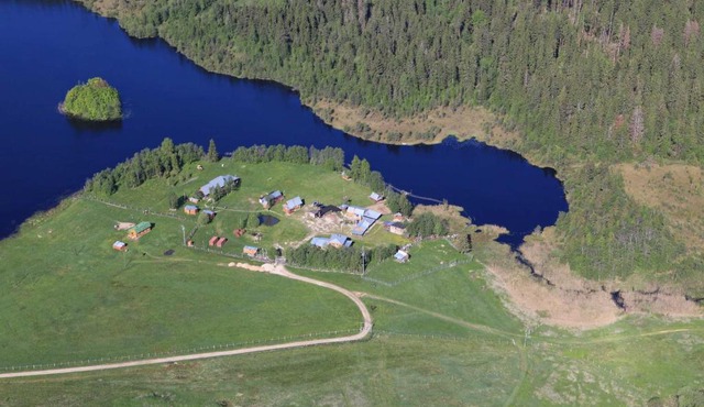 Holiday Park Medvegiy Ugol