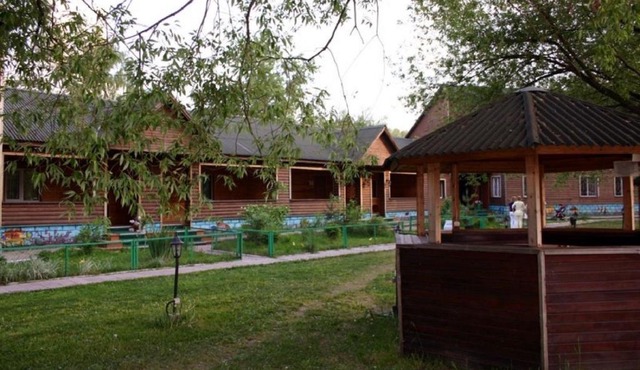 Holiday Park Russkaya Rybalka
