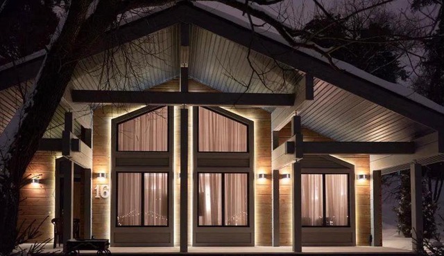 Holiday Park Zavidnoe