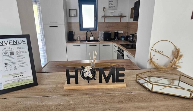 Homerez - House in Saint-Gaultier