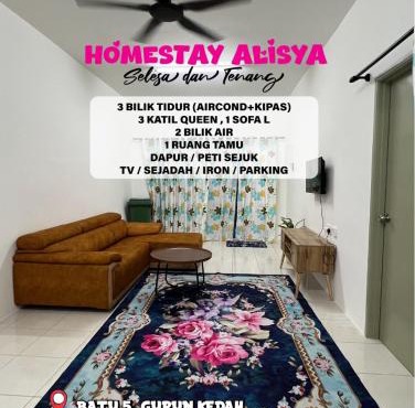 Homestay Alisya