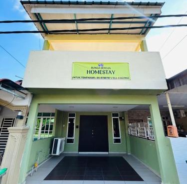 Homestay Bunga Seroja