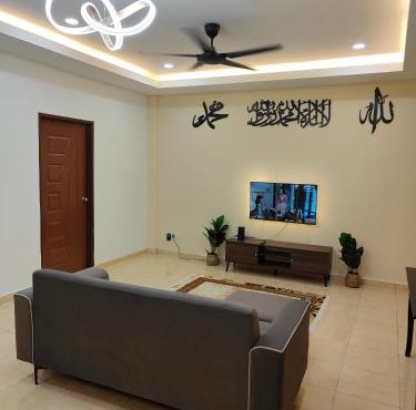 Homestay Cik Ana Sikamat