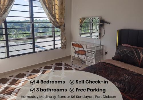 Homestay Medina Sendayan