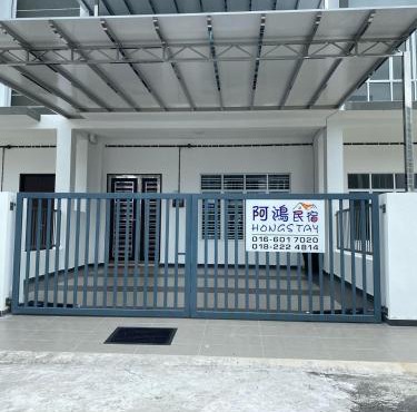 HongStay SUNGAI BESAR