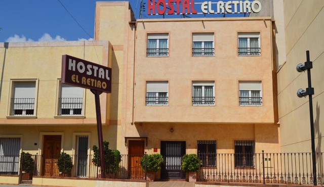 Hostal El Retiro