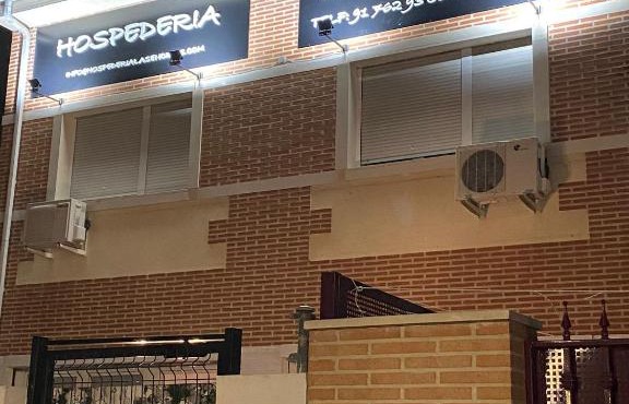 Hostal Las Encinas
