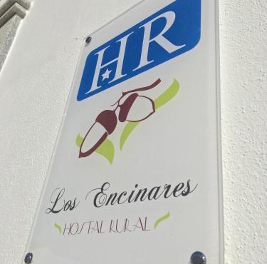 Hostal Los Encinares