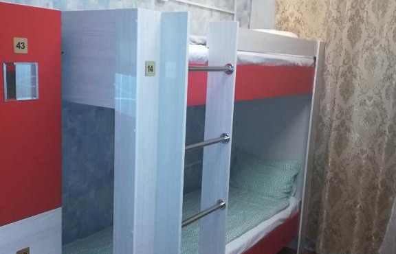 Hostel На Геодезической