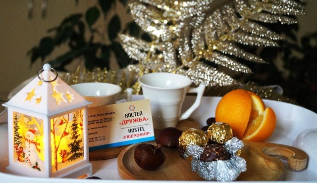 Hostel Druzhba
