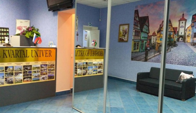 Hostel Kvartal Univer