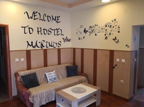 Hostel Marinus