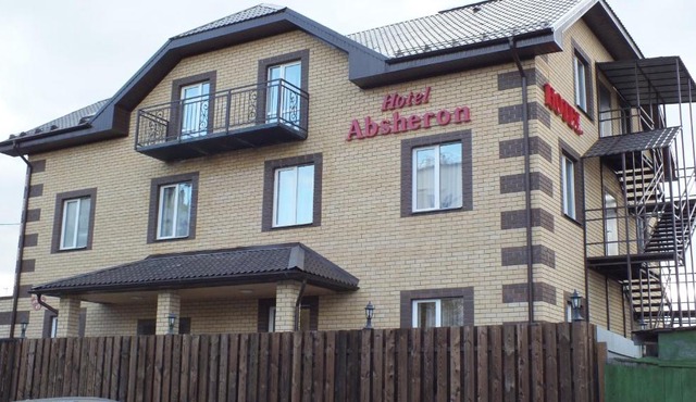 Hotel Absheron