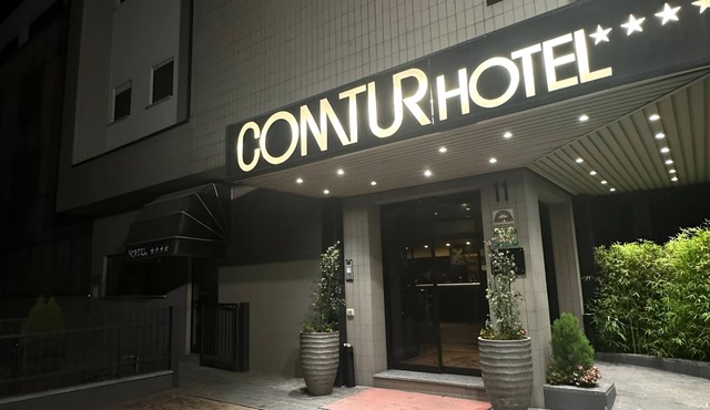 Hotel Comtur