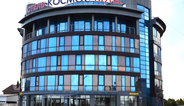Hotel Cosmos