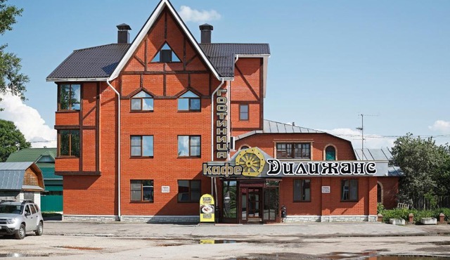 Hotel Dilizhans
