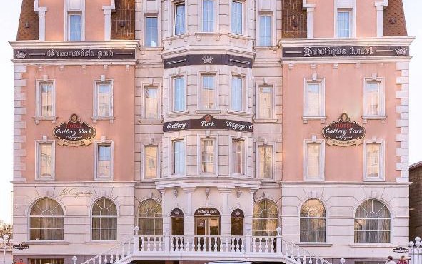 Hotel Gallery Park Volgograd