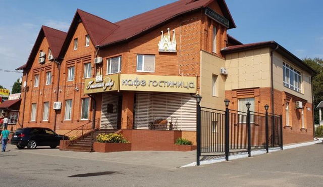 Hotel Gostiny Dvor