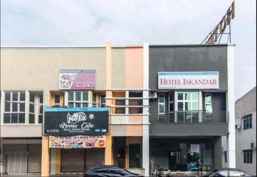 Hotel Iskandar Perak
