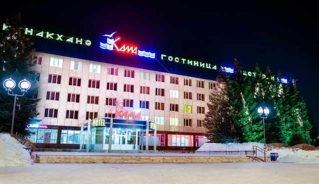 Hotel Kama
