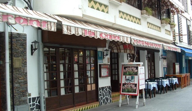 Hotel La Cala