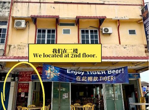 Hotel Langkap LW 冷甲酒店