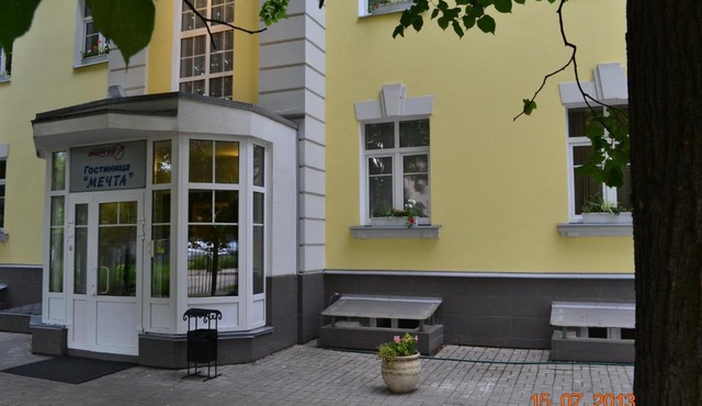 Hotel Mechta RKK Energia