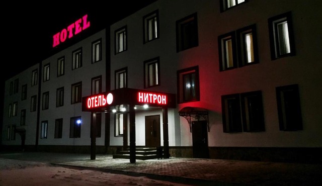 Hotel "NITRON"