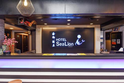 Hotel O Pulau Ketam Inn