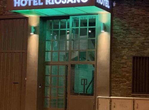 Hotel Riojano