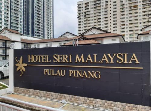 Hotel Seri Malaysia Pulau Pinang