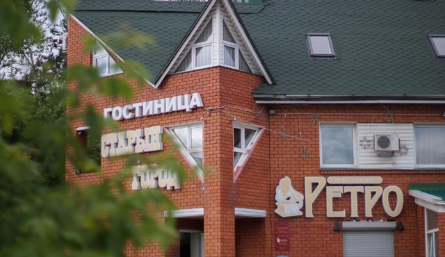 Hotel Staryi Gorod